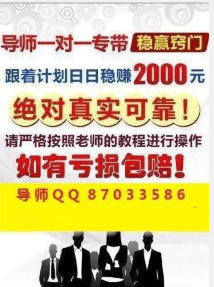 二四六天好彩(944cc)免费资料大全2022,多样解答解释落实_财务版51.58.89