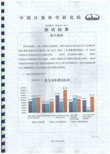 49彩图库免费的资料港澳l,认证解答解释落实_投入版43.48.46