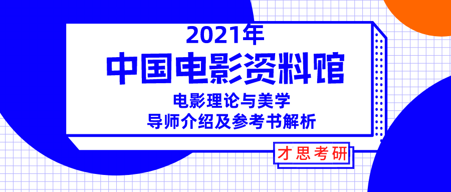 澳彩精准资料免费长期公开,知名解答解释落实_百变版55.19.20