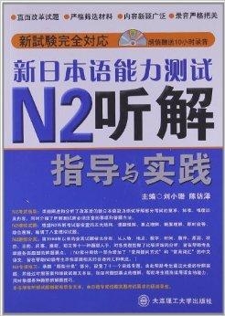 2024年12月 第1825页