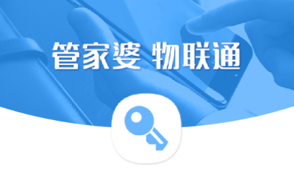 管家婆八肖版资料大全,便捷解答解释落实_轻量版60.77.9