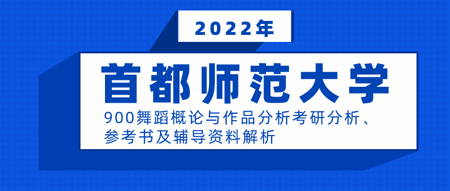 2024新奥资料免费精准071,深厚解答解释落实_限量版58.45.53