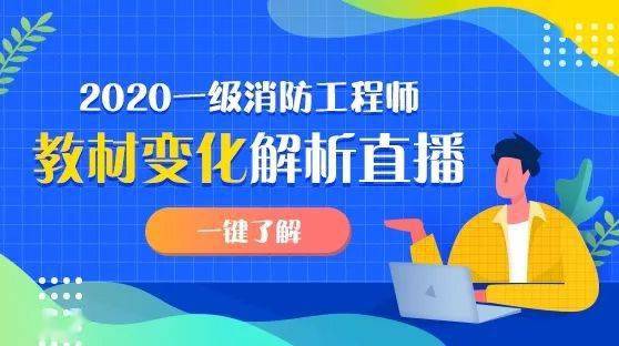 管家婆精准资料大全免费龙门客栈,纯正解答解释落实_变化版52.68.26