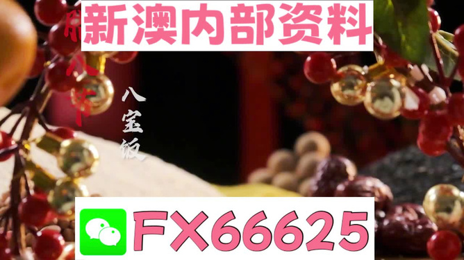 热点 第52页