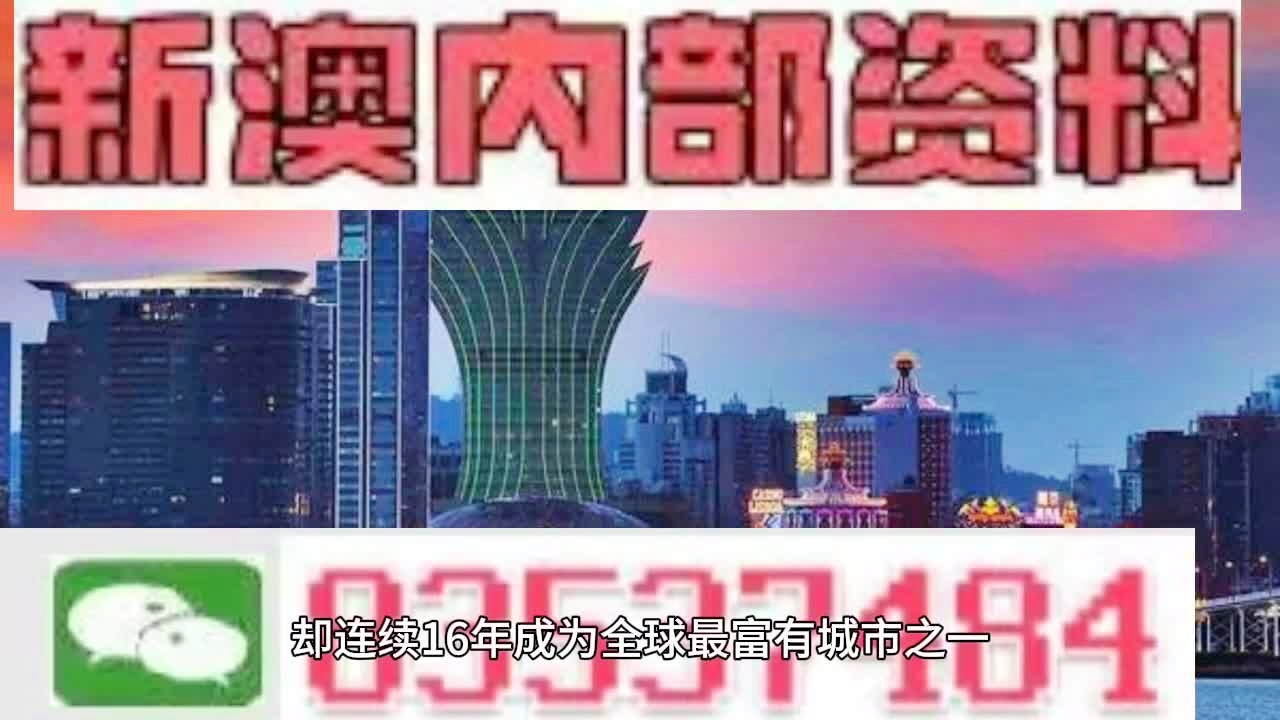 热点 第17页