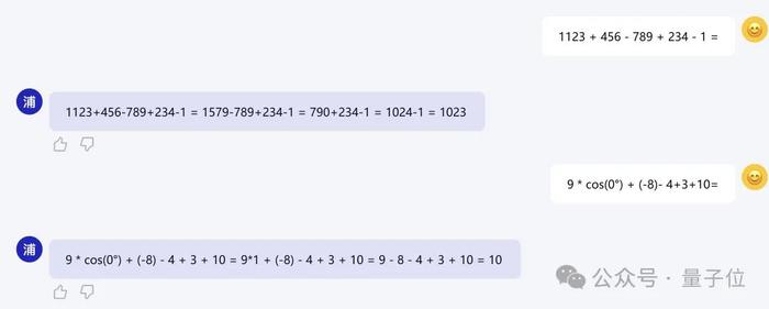 澳门王中王100的论坛,深化解答解释落实_储蓄版57.67.78