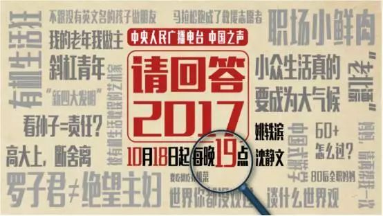 118图库官方免费下载,独特解答解释落实_内含版61.69.31