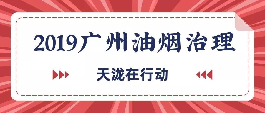 2025年1月7日 第4页