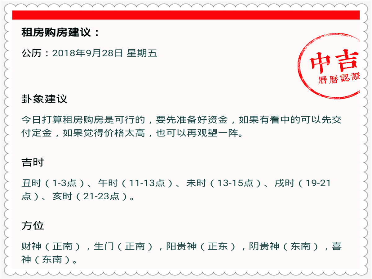 2024澳门特马今晚开奖06期,角色解答解释落实_综合版14.12.96