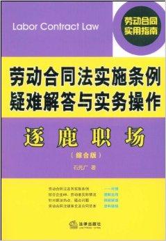 正版资料免费资料大全,服务解答解释落实_珍藏版97.70.34