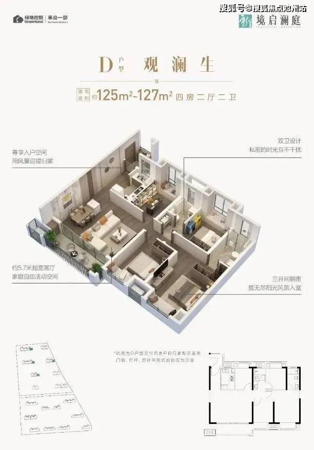 澳门开奖网址,牢靠解答解释落实_自在版16.12.6