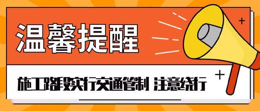 2024今晚香港开特马开什么,优秀解答解释落实_使用版44.52.8