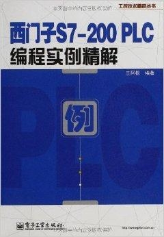 2024香港正版资料大全视频,质量解答解释落实_编程版85.69.37