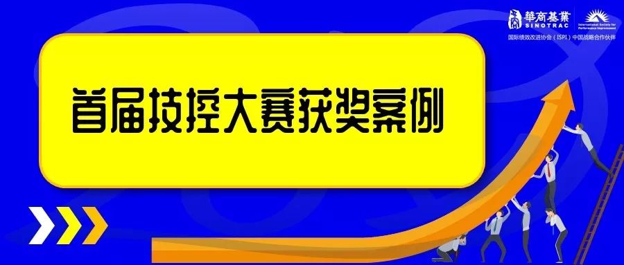 澳门管家婆100%精准,内涵解答解释落实_潮流版21.34.56