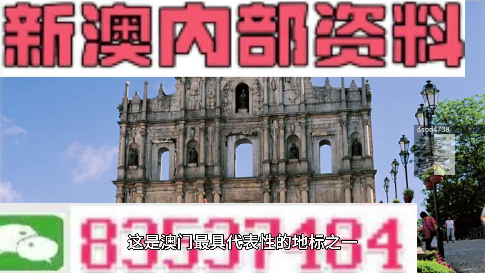 热点 第28页