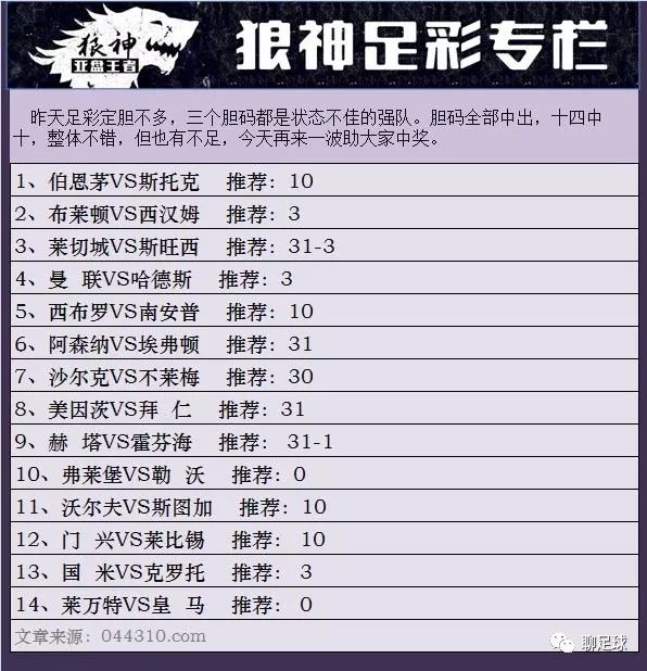 626969澳门开奖查询结果,正确解答解释落实_活跃版61.61.61