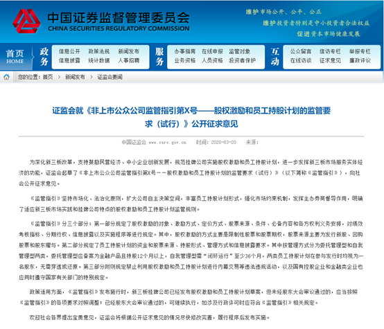 最准一肖一.100%准,方案解答解释落实_网红版63.23.86