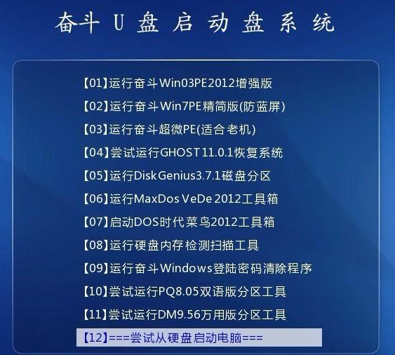 澳门2023年精准资料大全,发掘解答解释落实_灵活版45.44.3