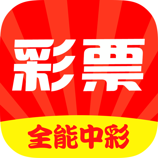 二四六天好彩(944cc)免费资料大全2022,定量解答解释落实_固定版4.79.12